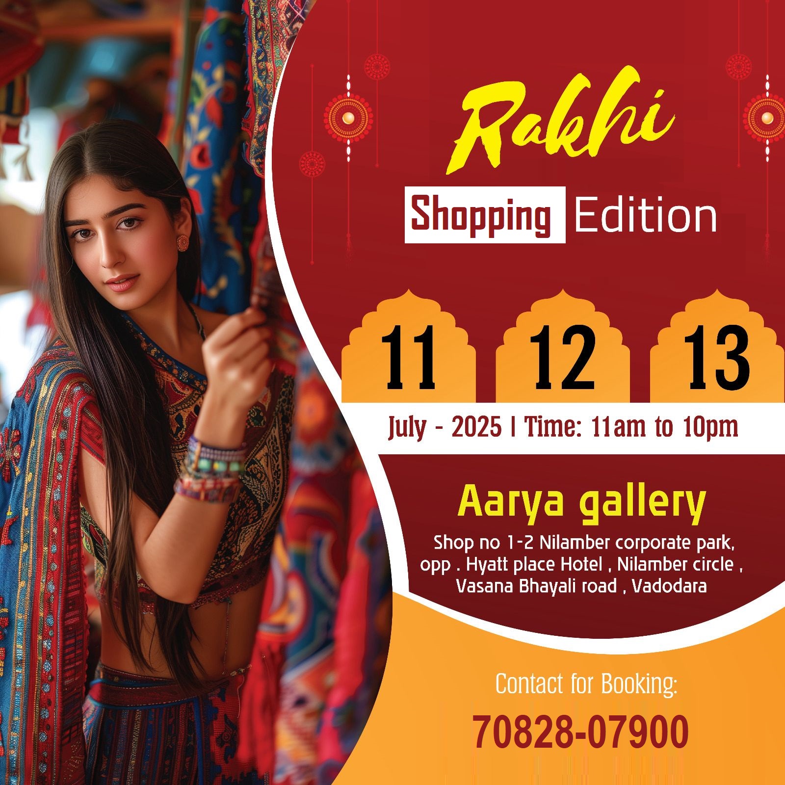 Rakhi Shopping Edition