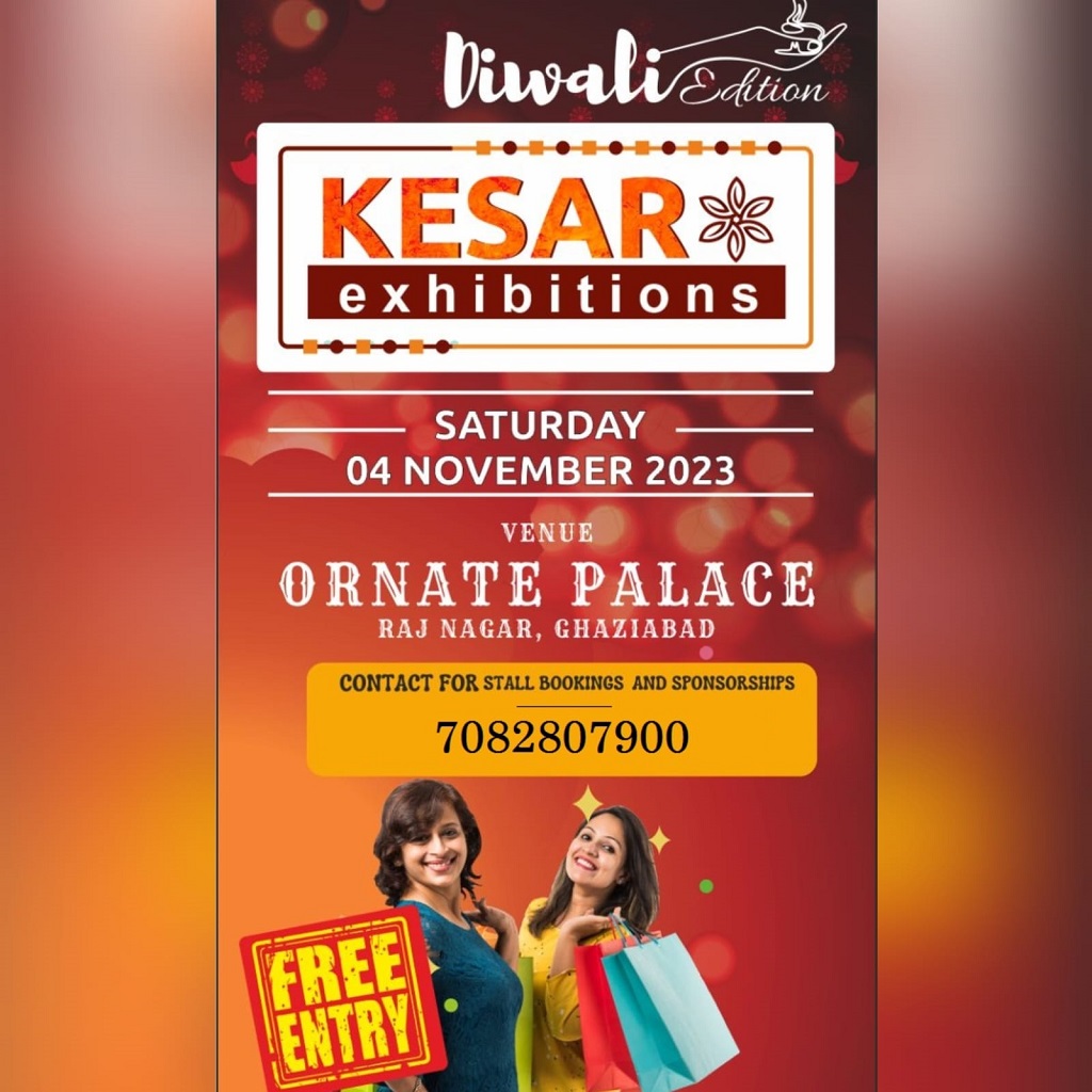 Diwali Edition