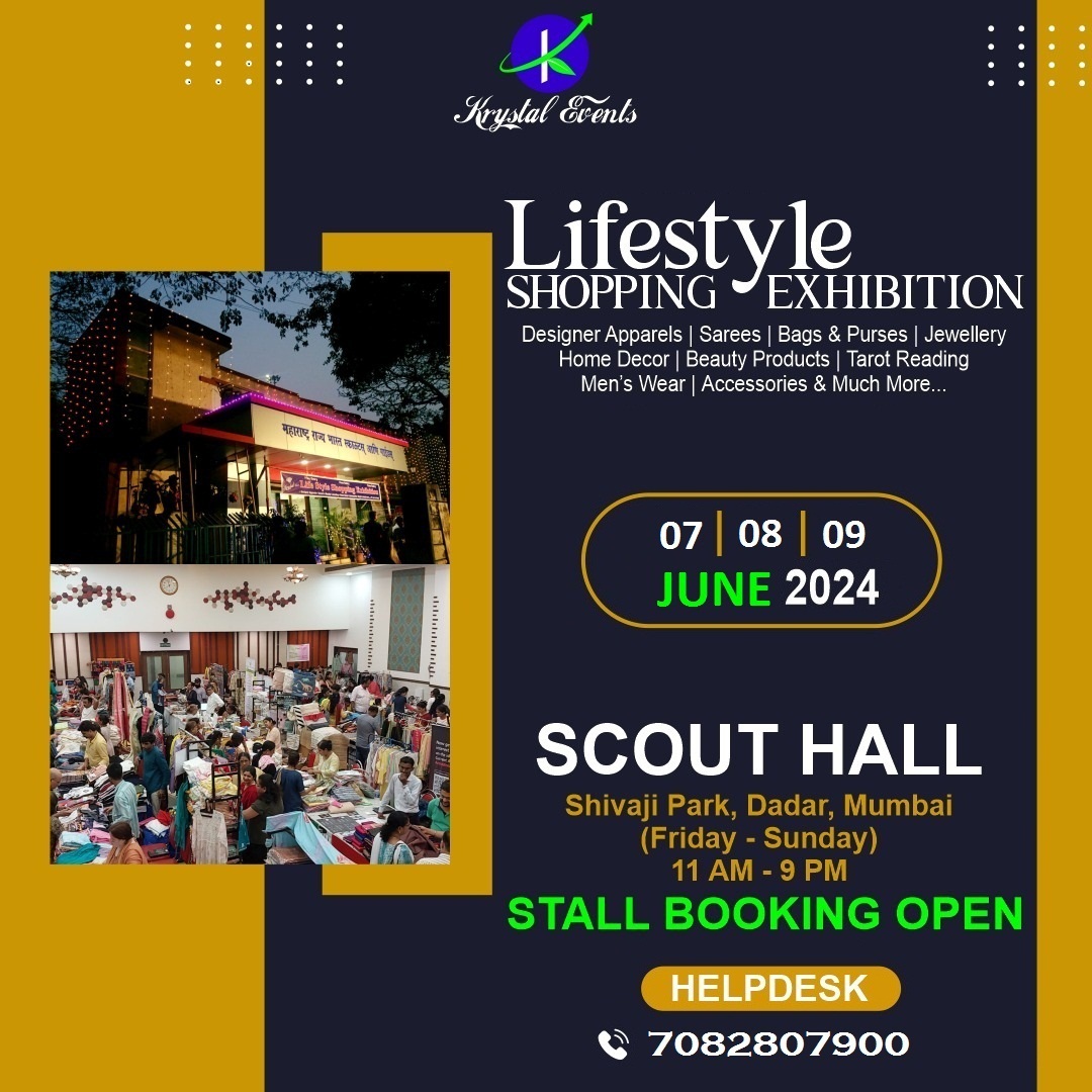 Lifestyle Shopping Exhibition