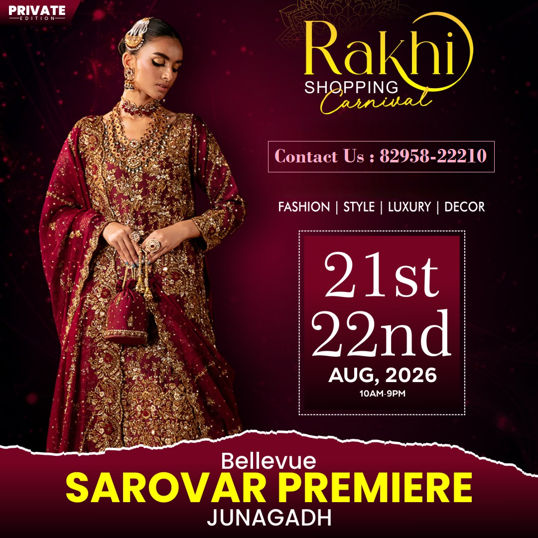 Rakhi Shopping Carnival