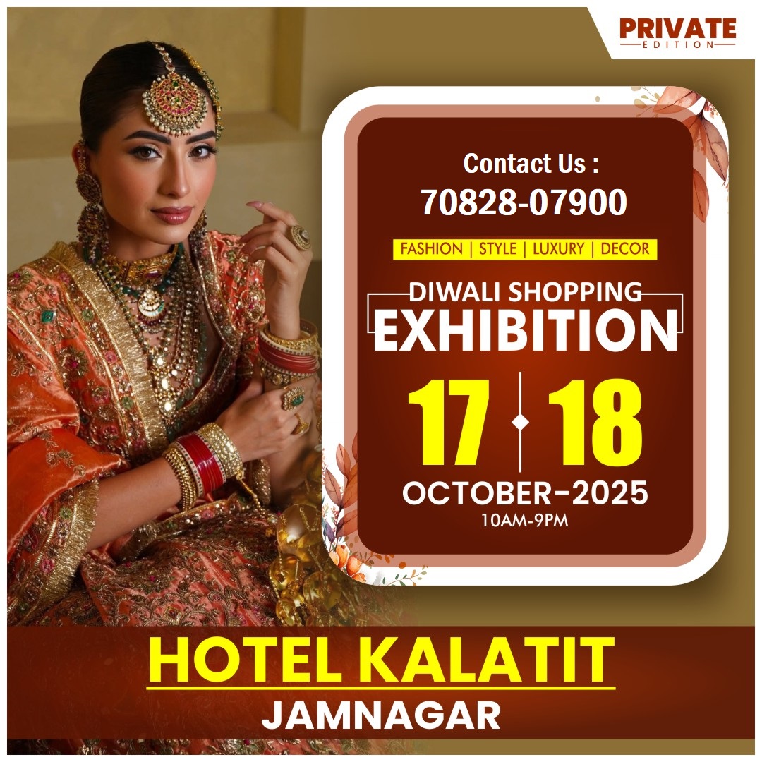 Diwali Shopping Exhibition