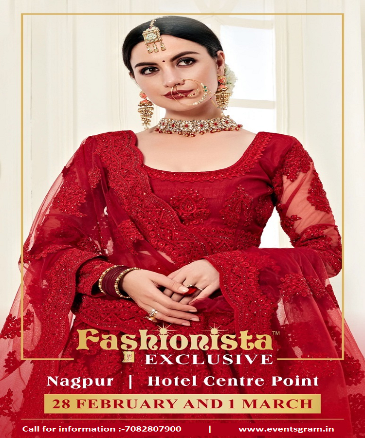 Fashionista Exclusive Exhibition