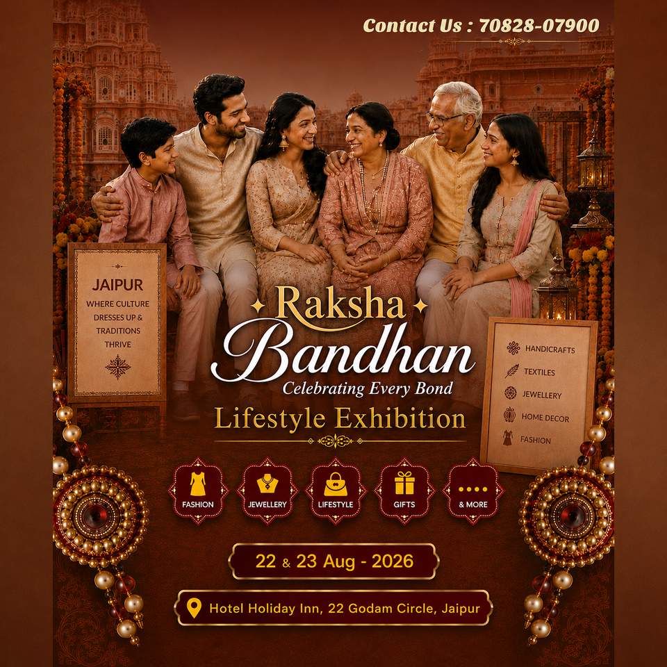 Raksha Bandhan Special Exhibition
