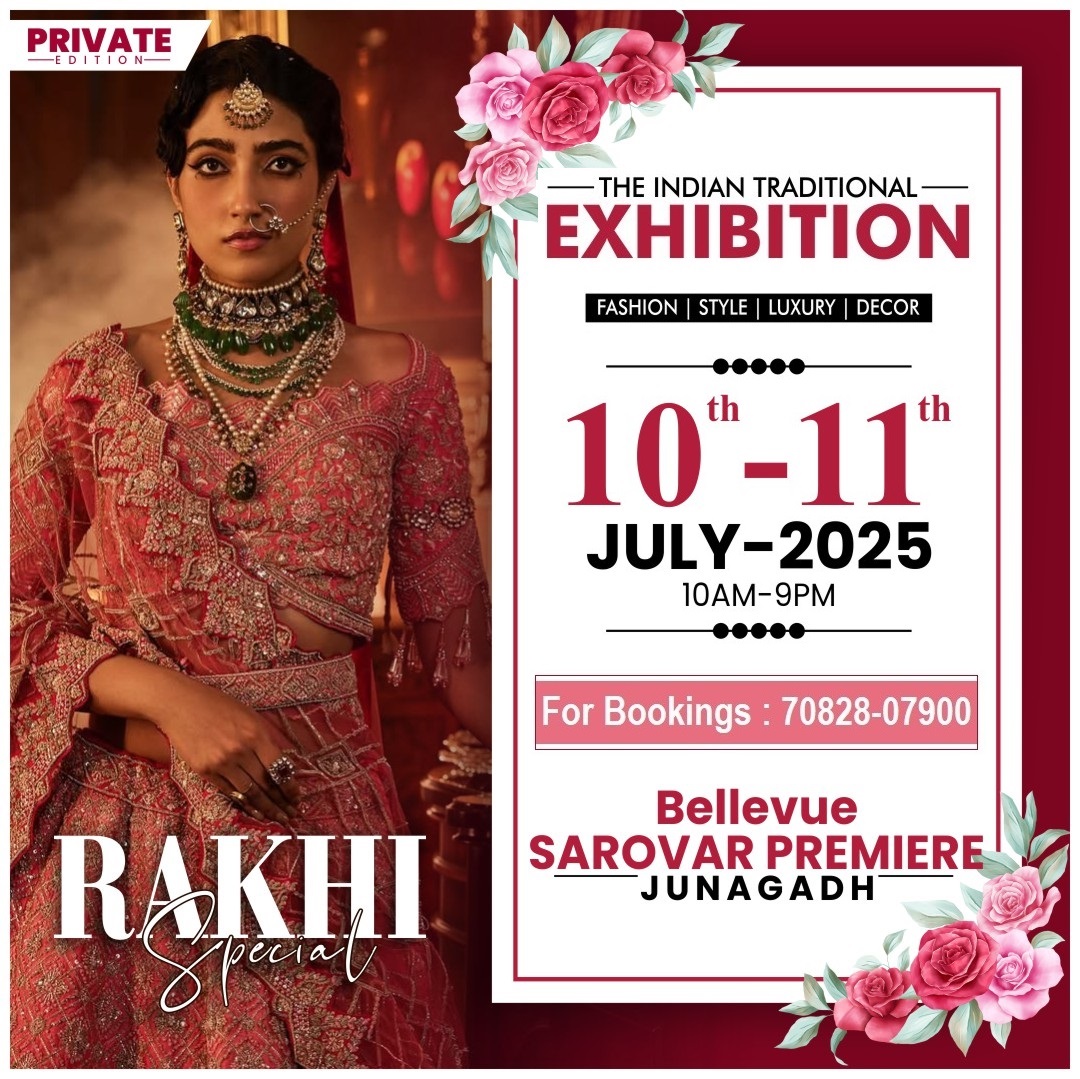 The Indian Traditional Exhibition