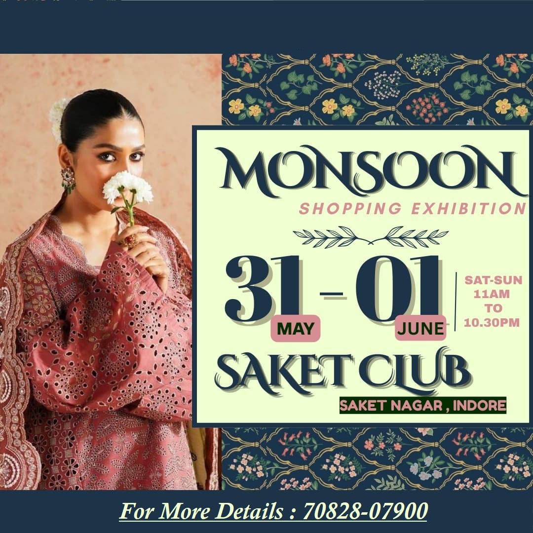 Monsoon Shopping Exhibition