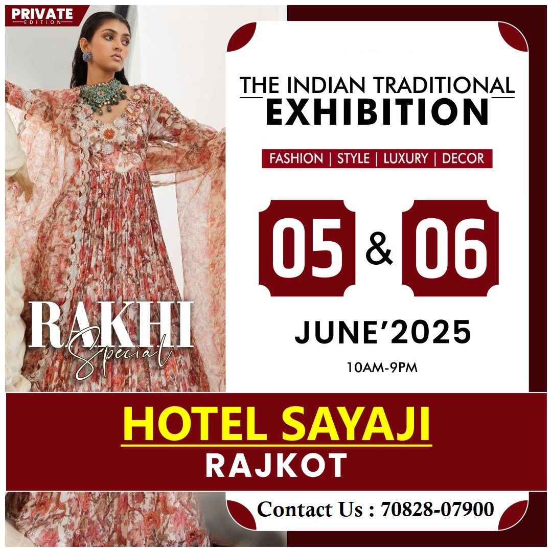 The Indian Traditional Exhibition