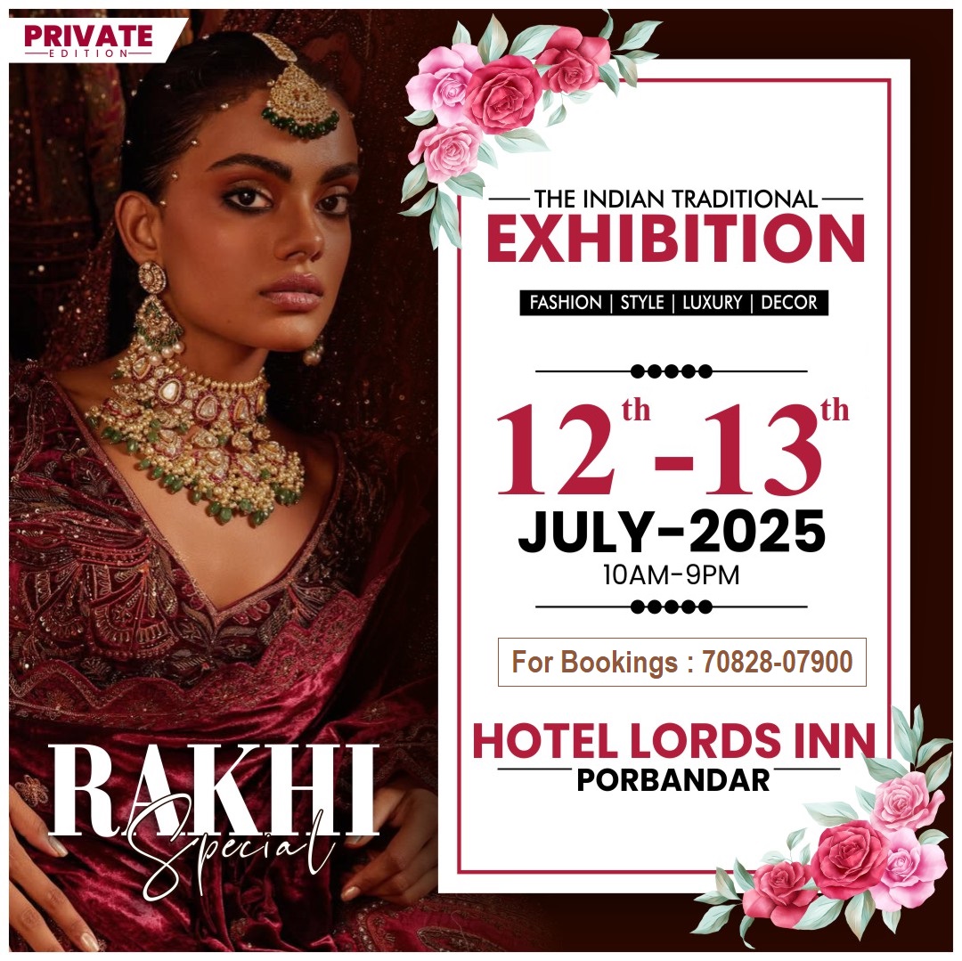 The Indian Traditional Exhibition
