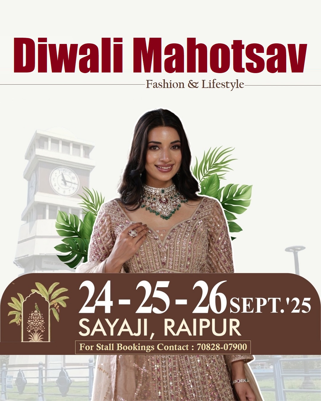 Diwali Mahotsav
