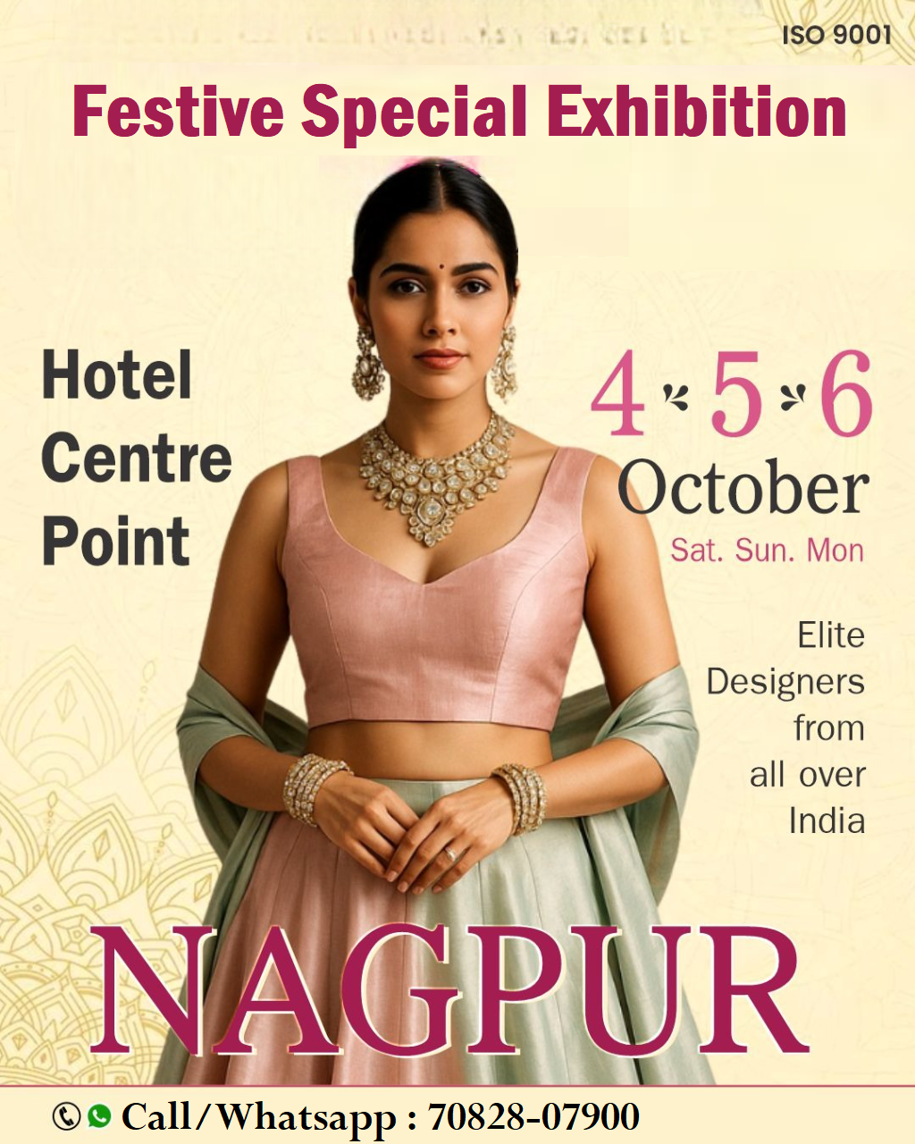 Festive Special Exhibition