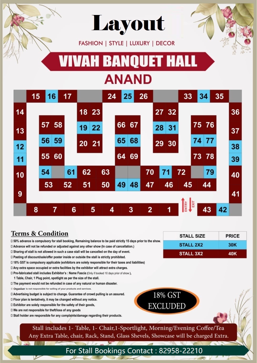 Festive Special Exhibition