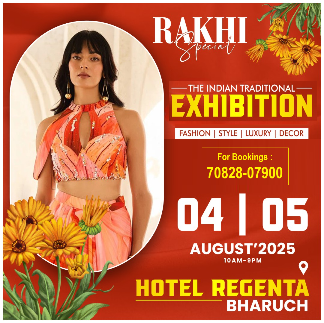 Rakhi & Lifestyle Exhibition