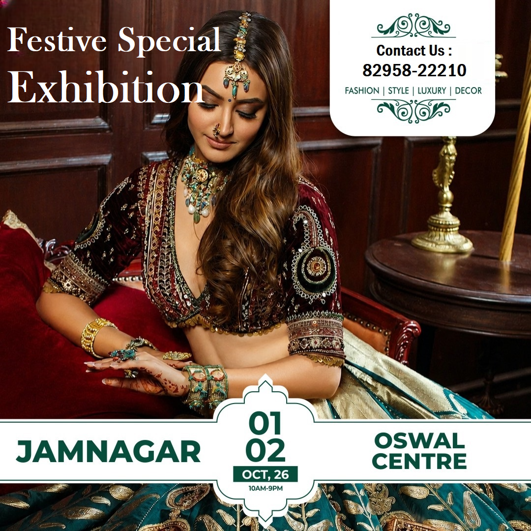 Festive Special Exhibition