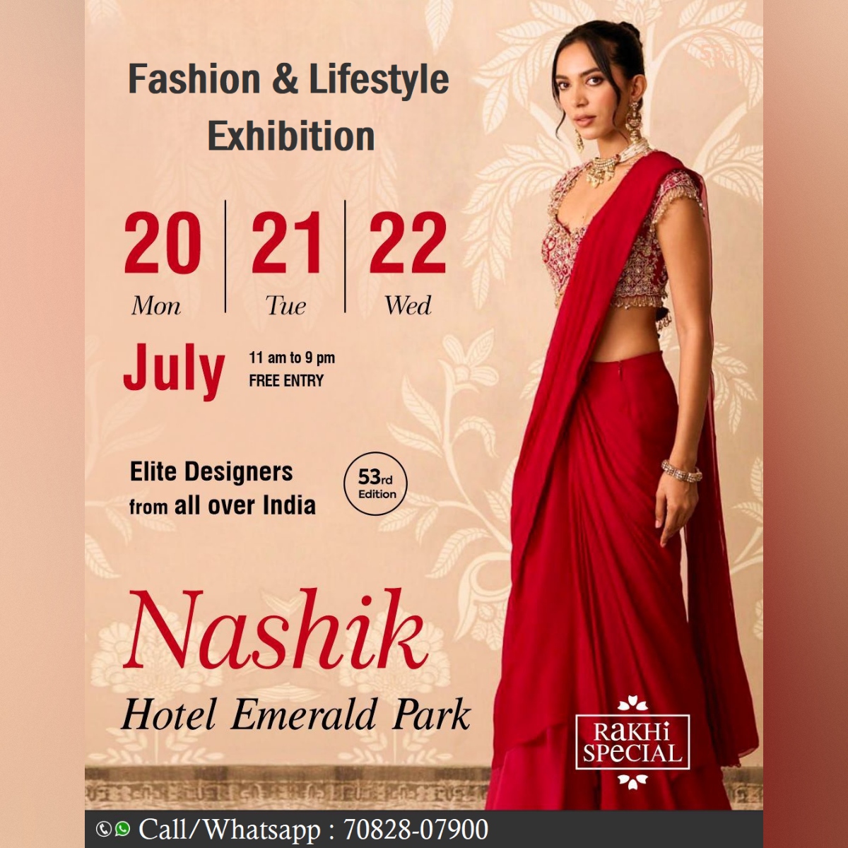 Rakhi Special Exhibition