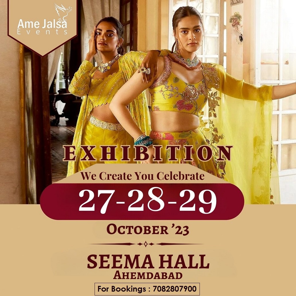 Jalsa Pre Diwali Exhibition