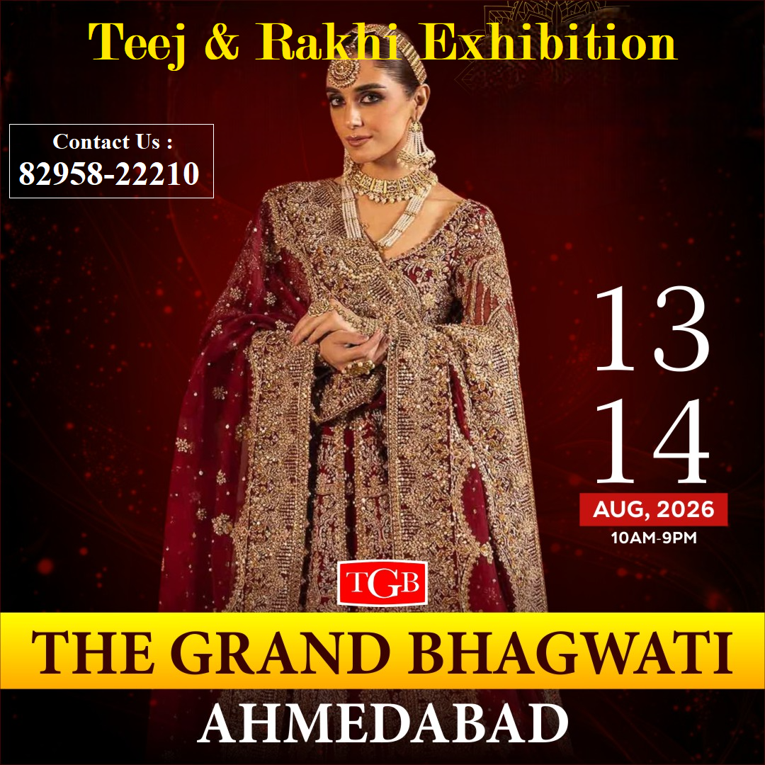 Teej & Rakhi Exhibition