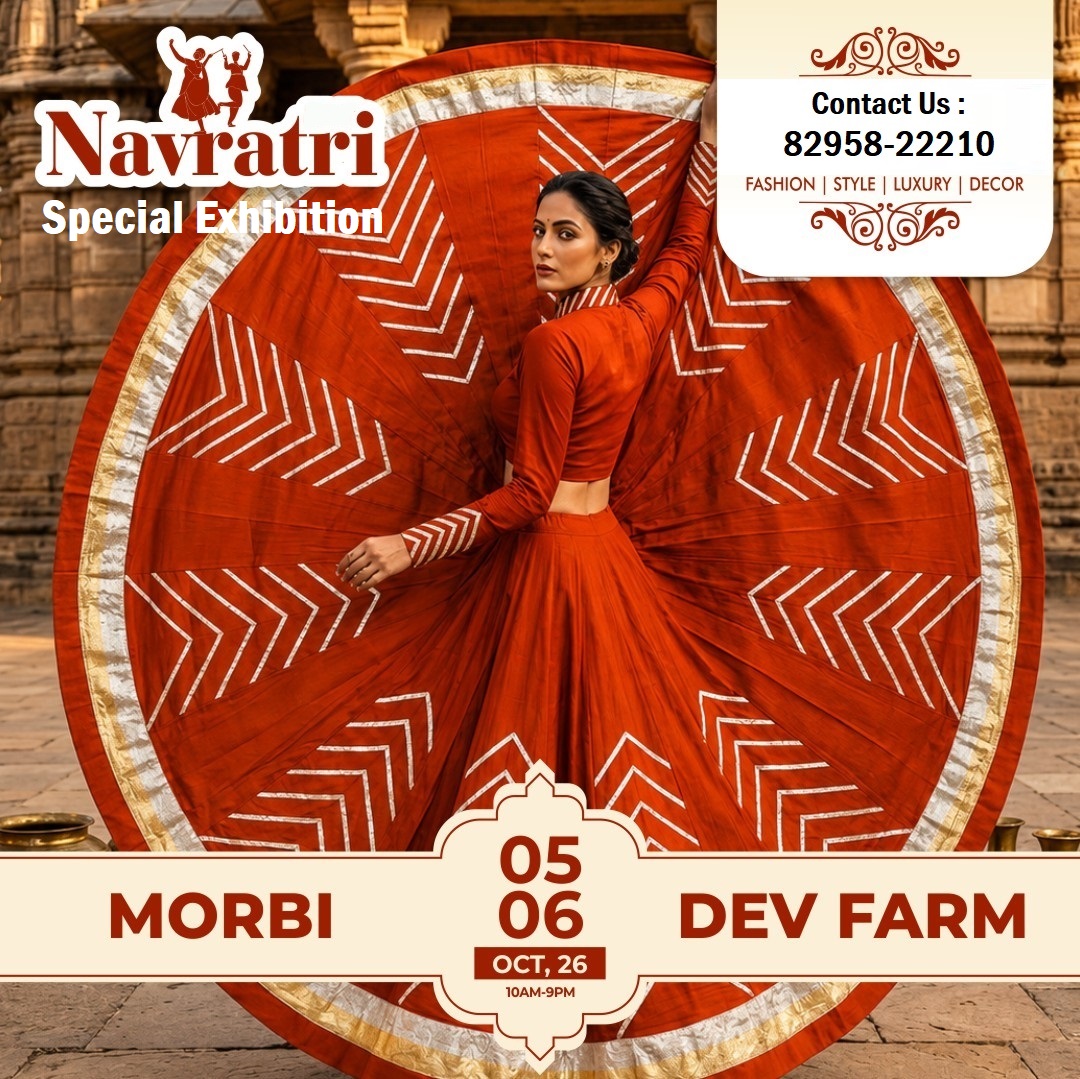 Navratri Special Exhibition