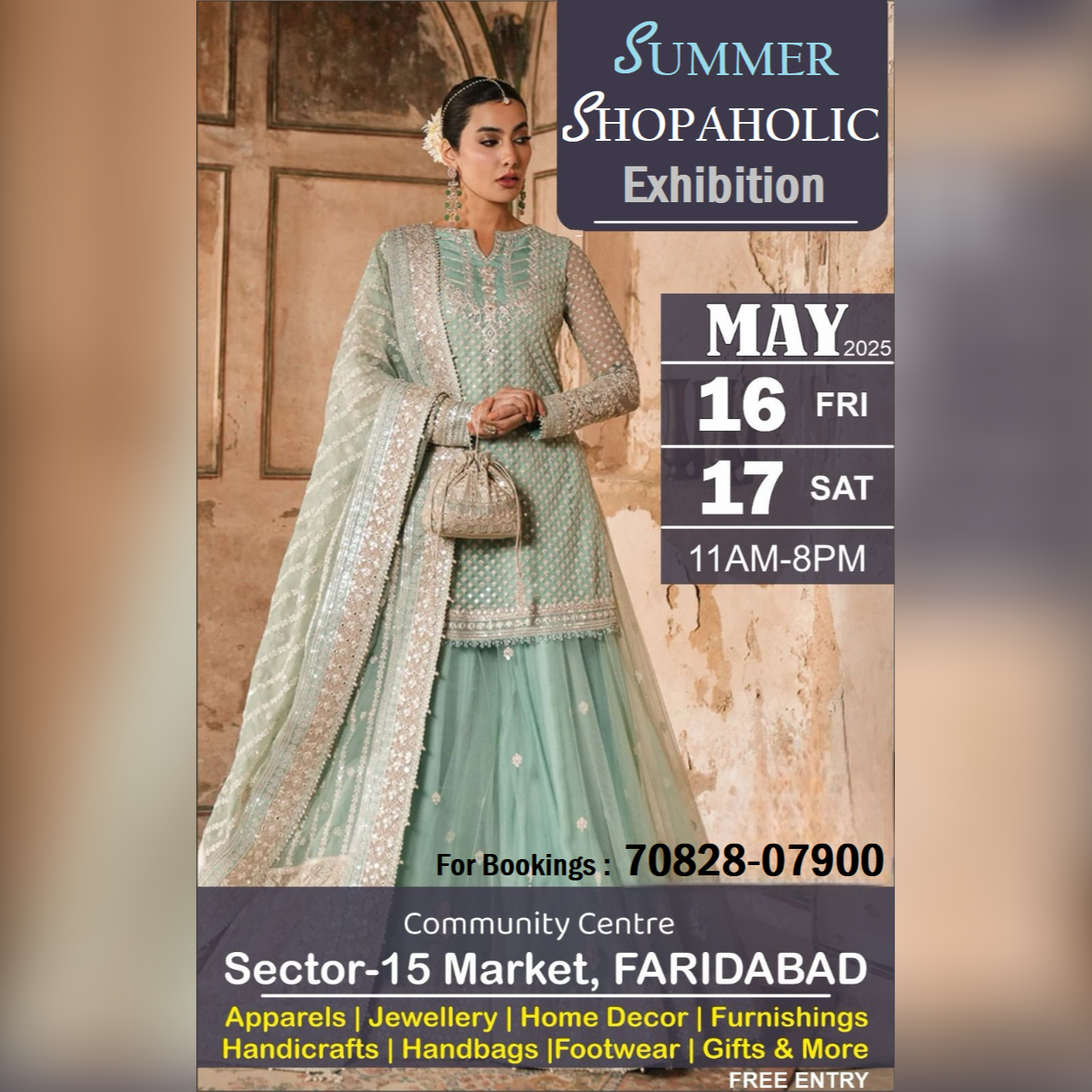 Summer Shopaholic Exhibition