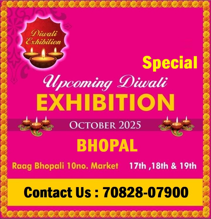 Diwali Special Exhibition