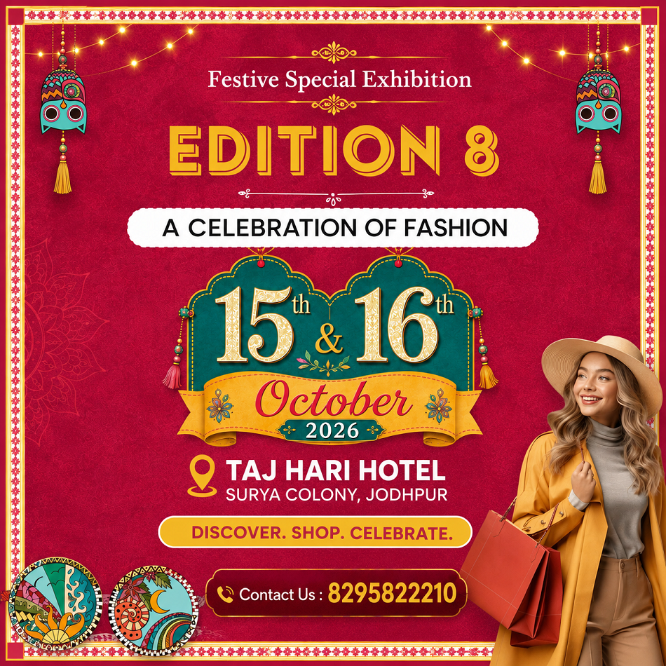 Festive Special Exhibition