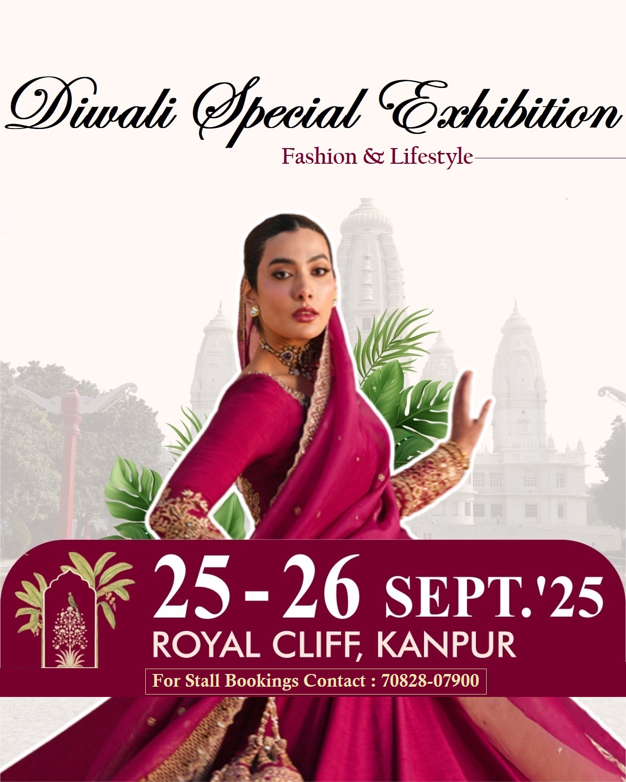 Diwali Special Exhibition