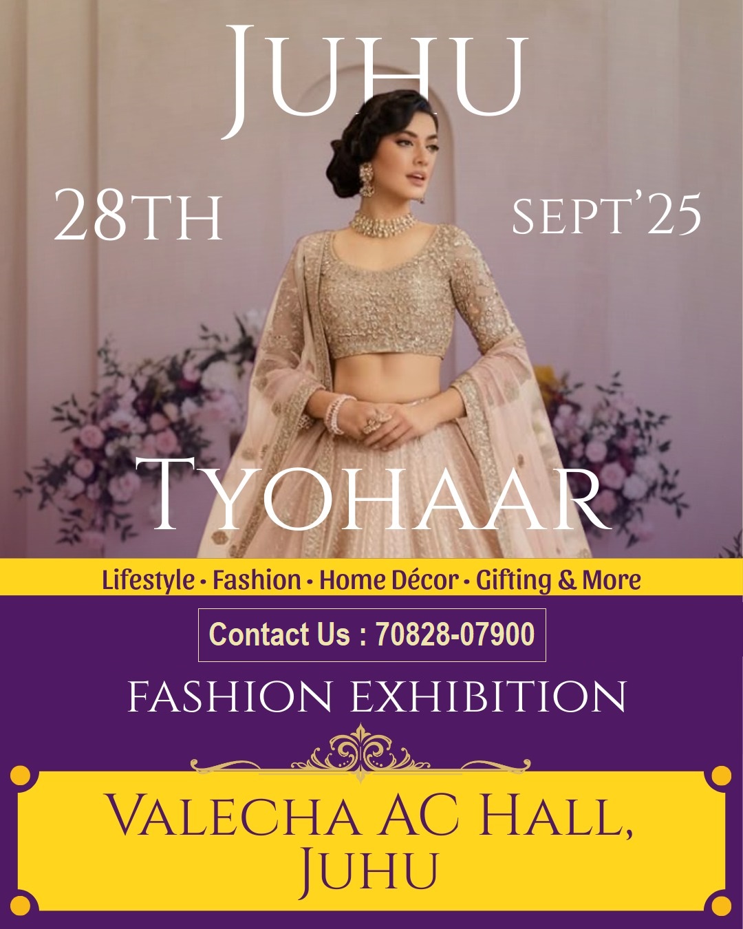 Tyohaar Exhibition