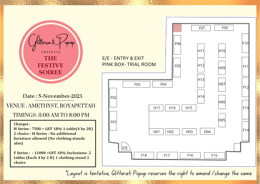 The Festive Soiree
