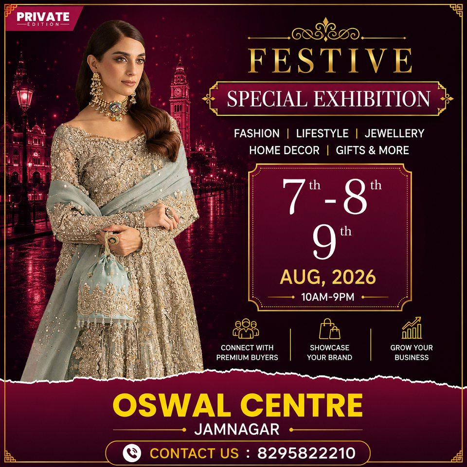 Festive Special Exhibition
