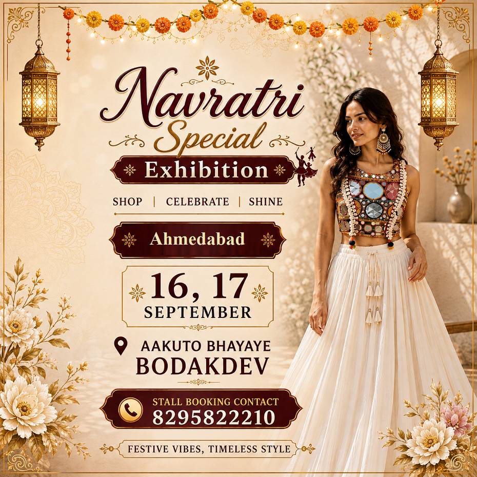 Navratri Special Exhibition