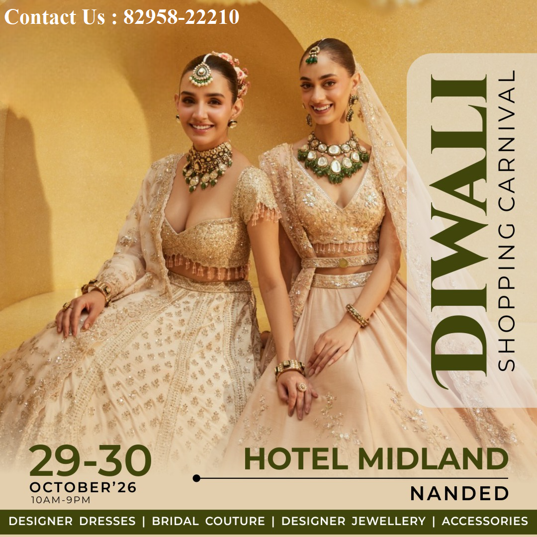 Diwali Shopping Carnival