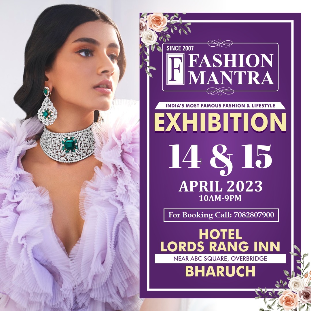 Premium Lifestyle Exhibition