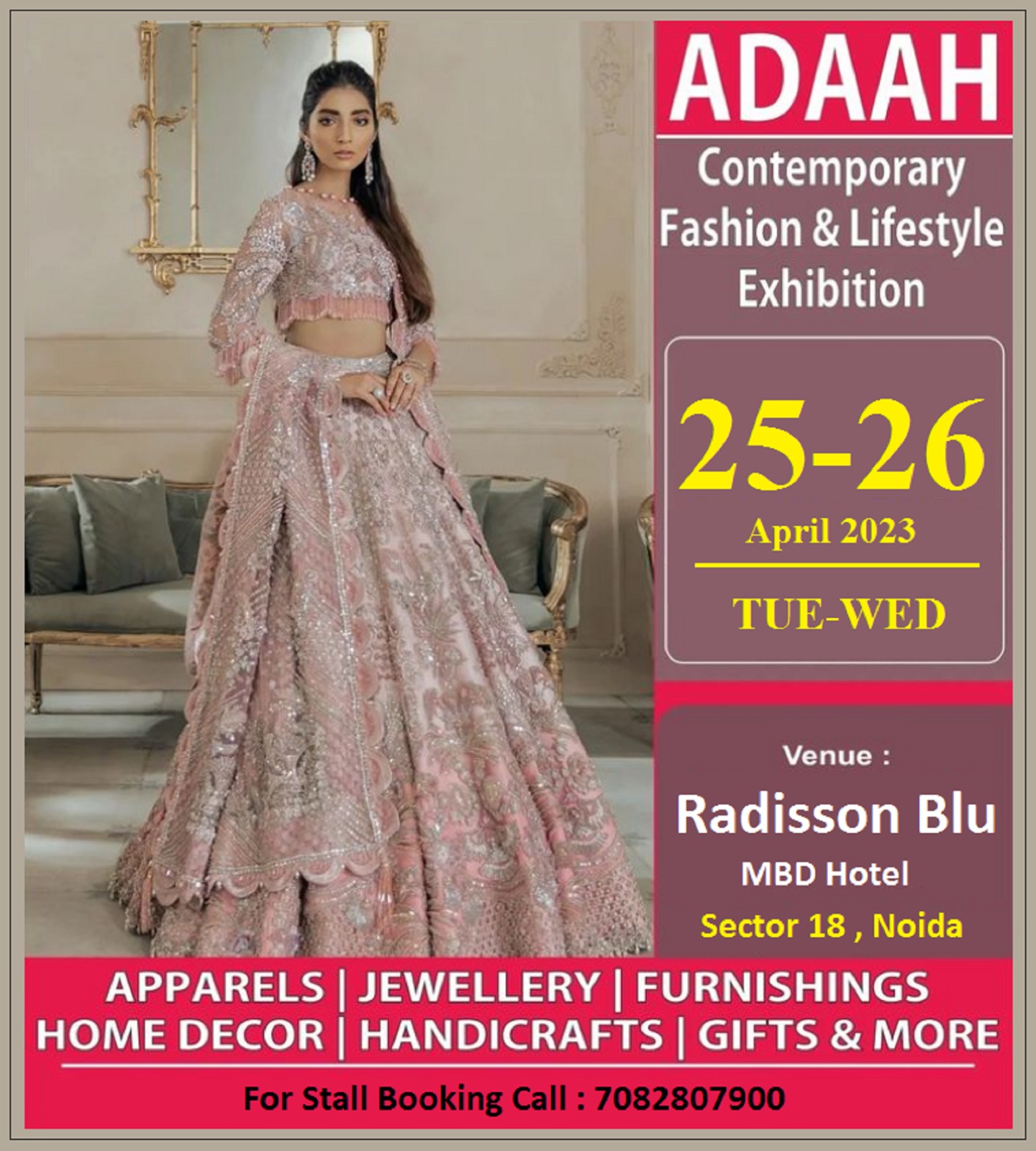 Premium Lifestyle Exhibition