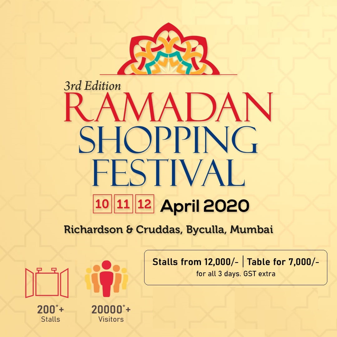 Ramadan Shopping Festival Mumbai