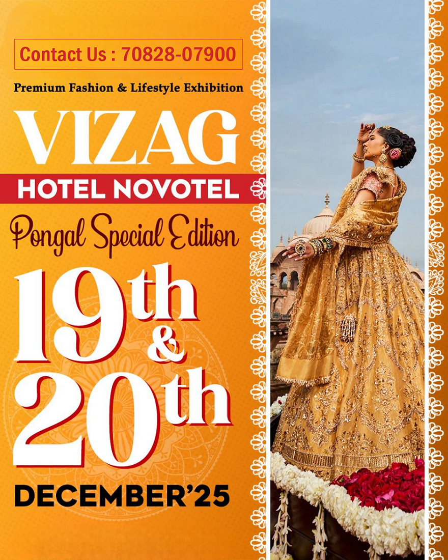 Pongal Special Edition