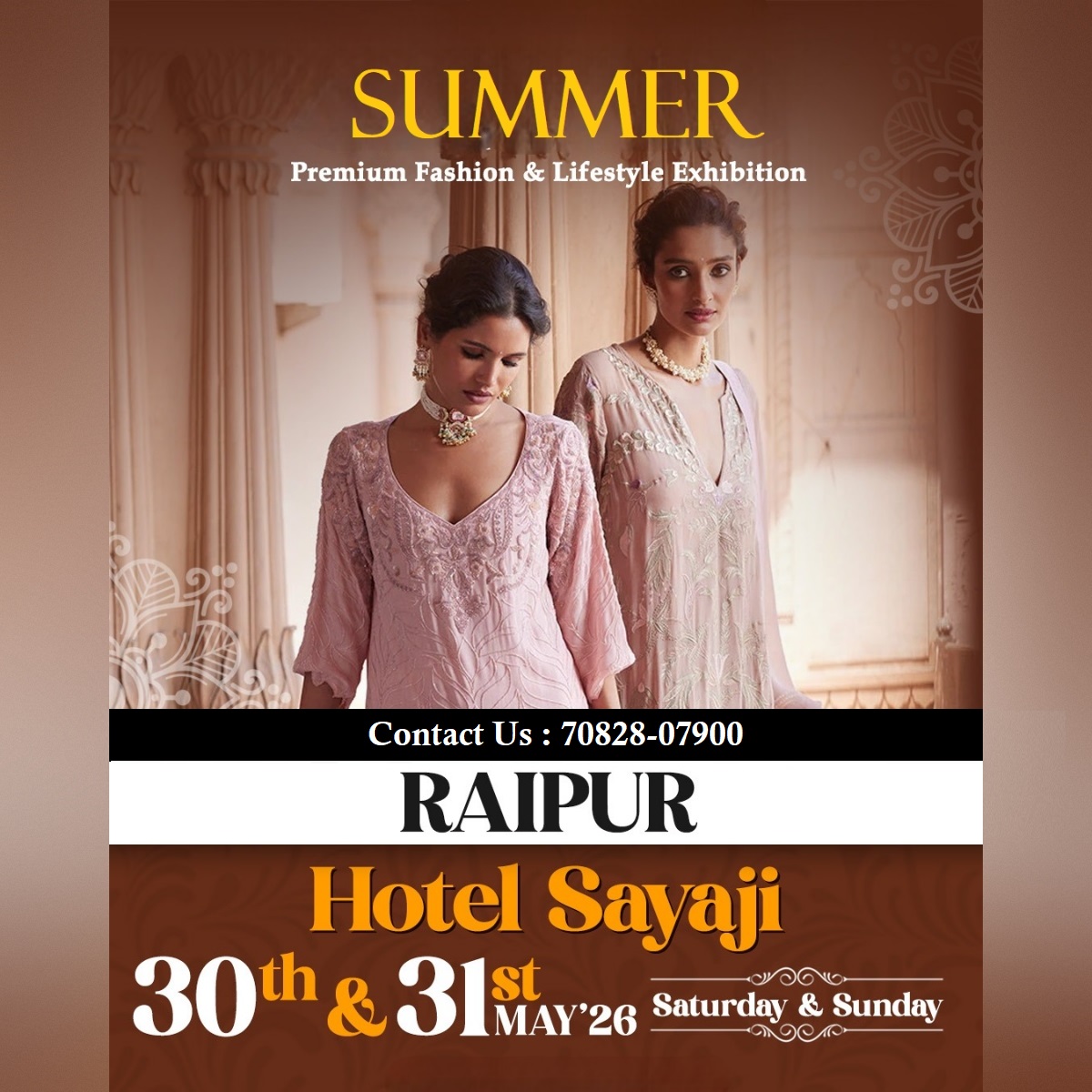 Summer & Lifestyle Exhibition