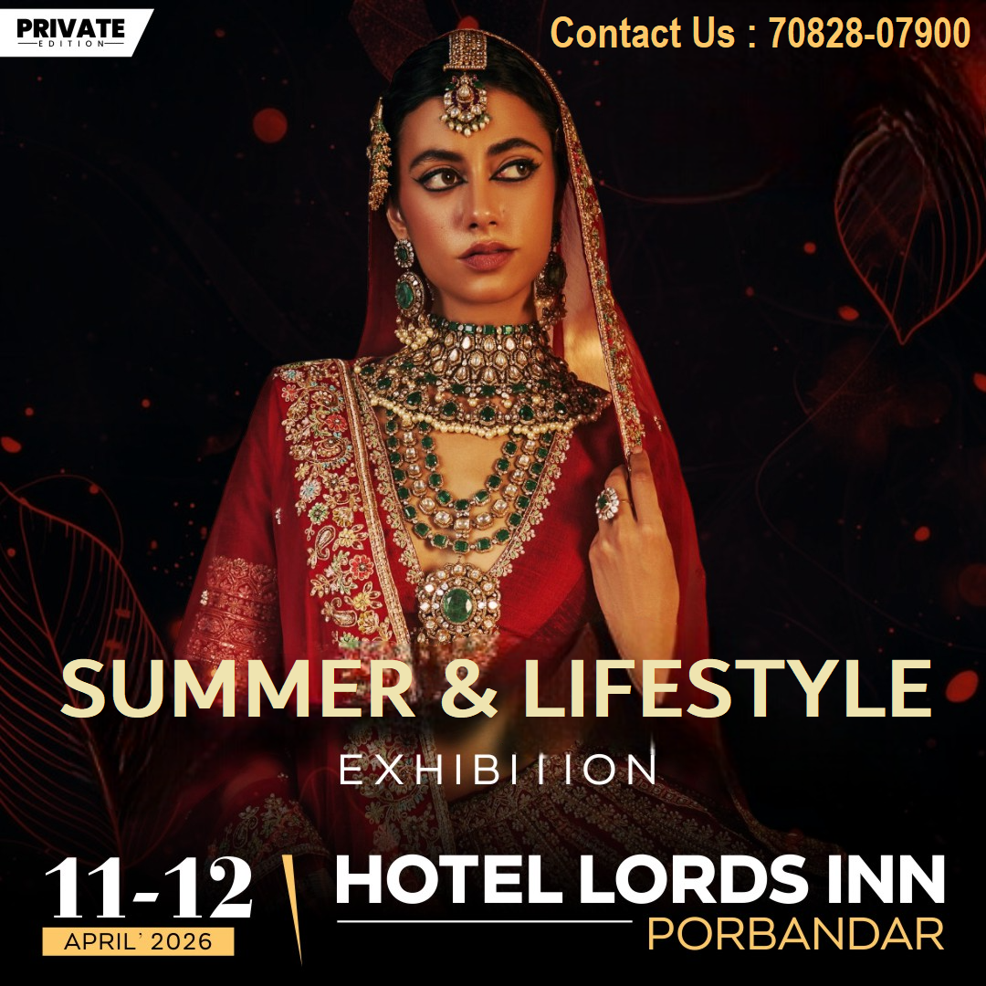 Summer & Lifestyle Exhibition