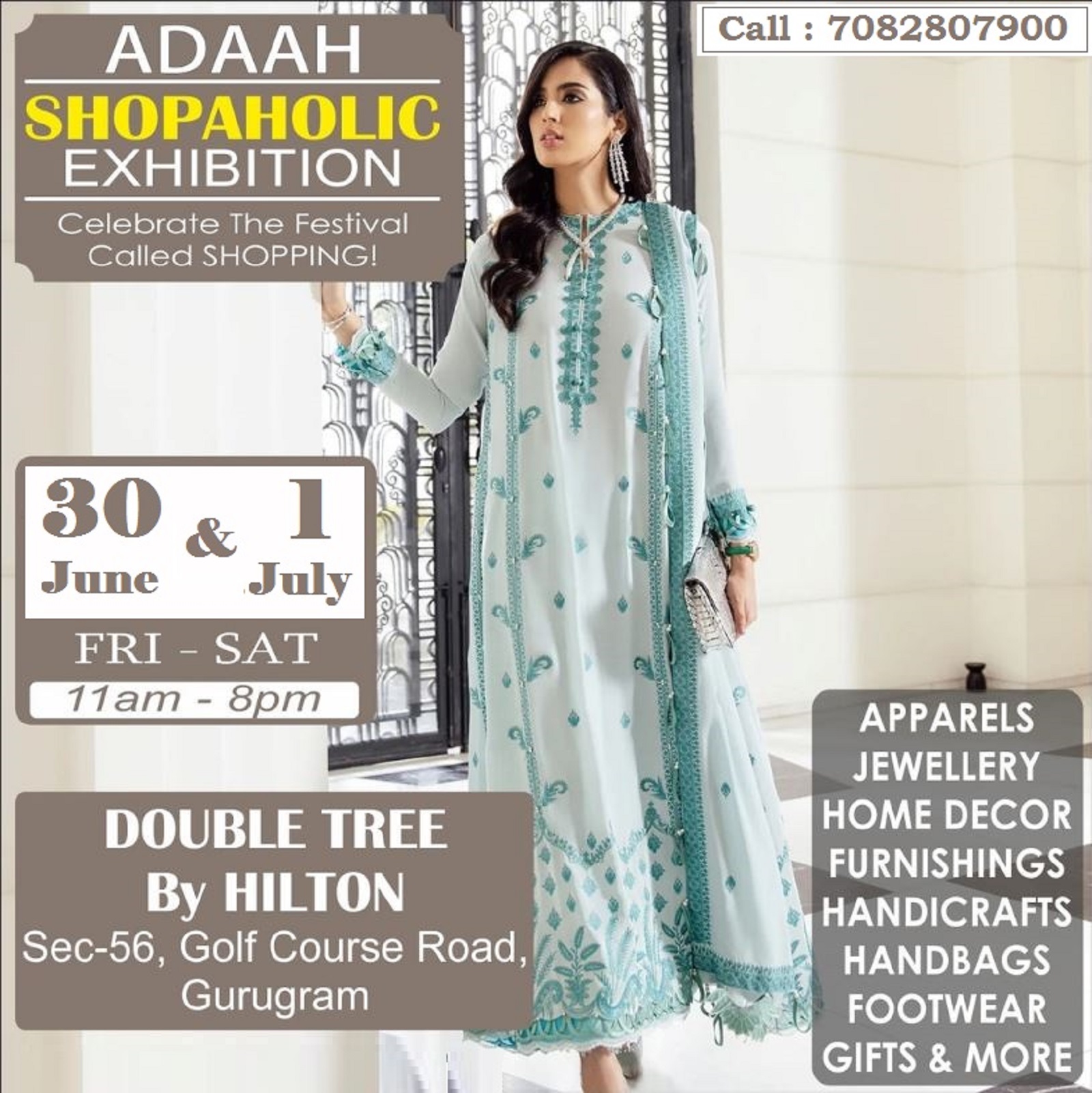 Adaah Shopaholic Exhibition