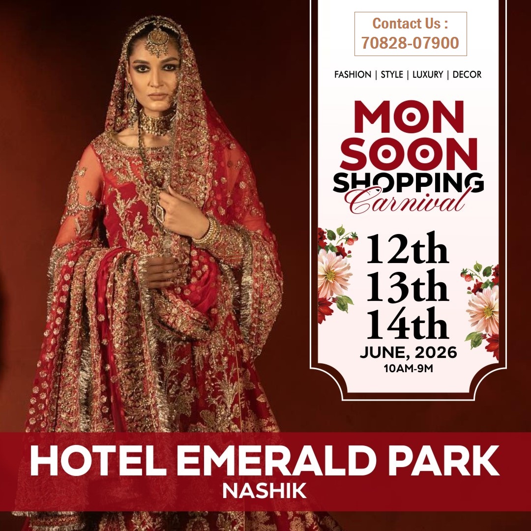 Monsoon Shopping Carnival