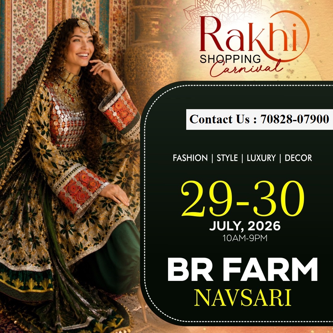 Rakhi Shopping Carnival