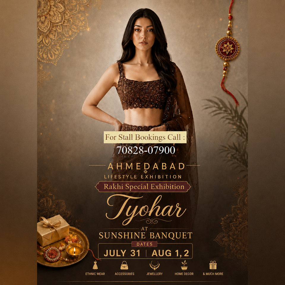Tyohaar - Rakhi Special Exhibition