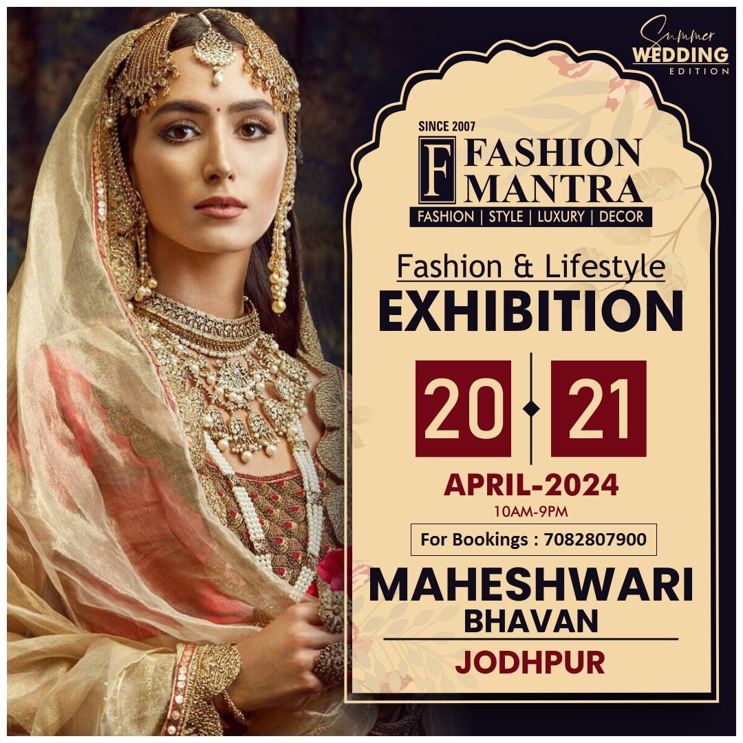 Fashion & Lifestyle Exhibition