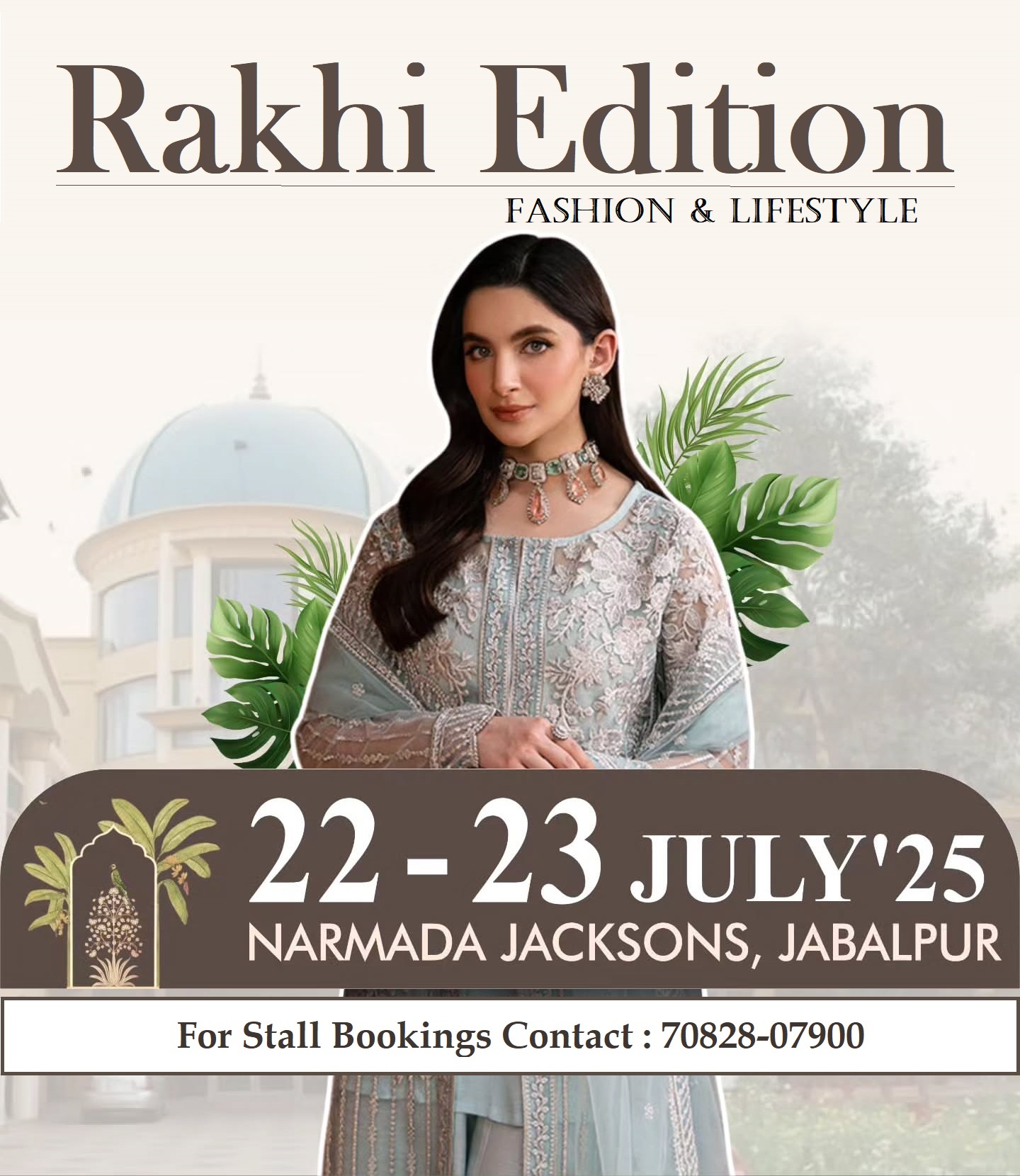 Rakhi Edition