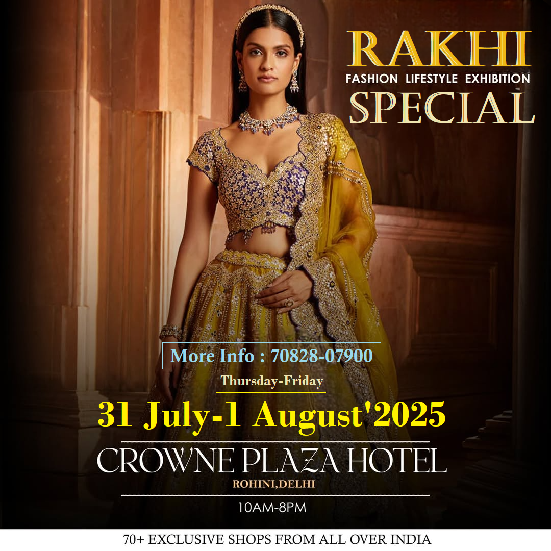 Rakhi Special Exhibition