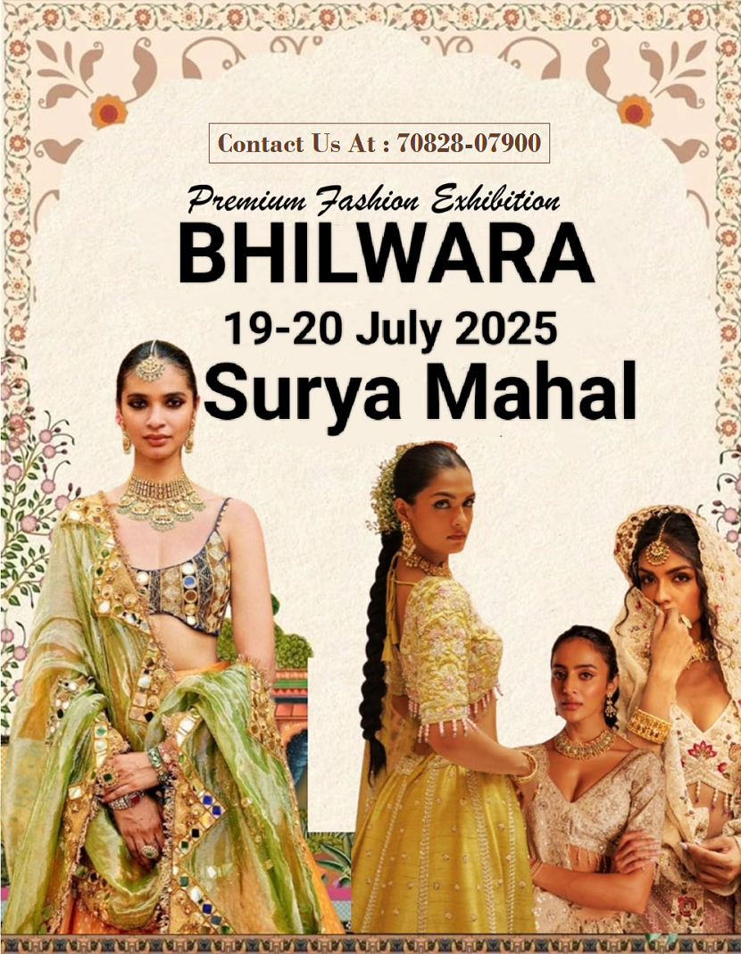 Premium Fashion Exhibition