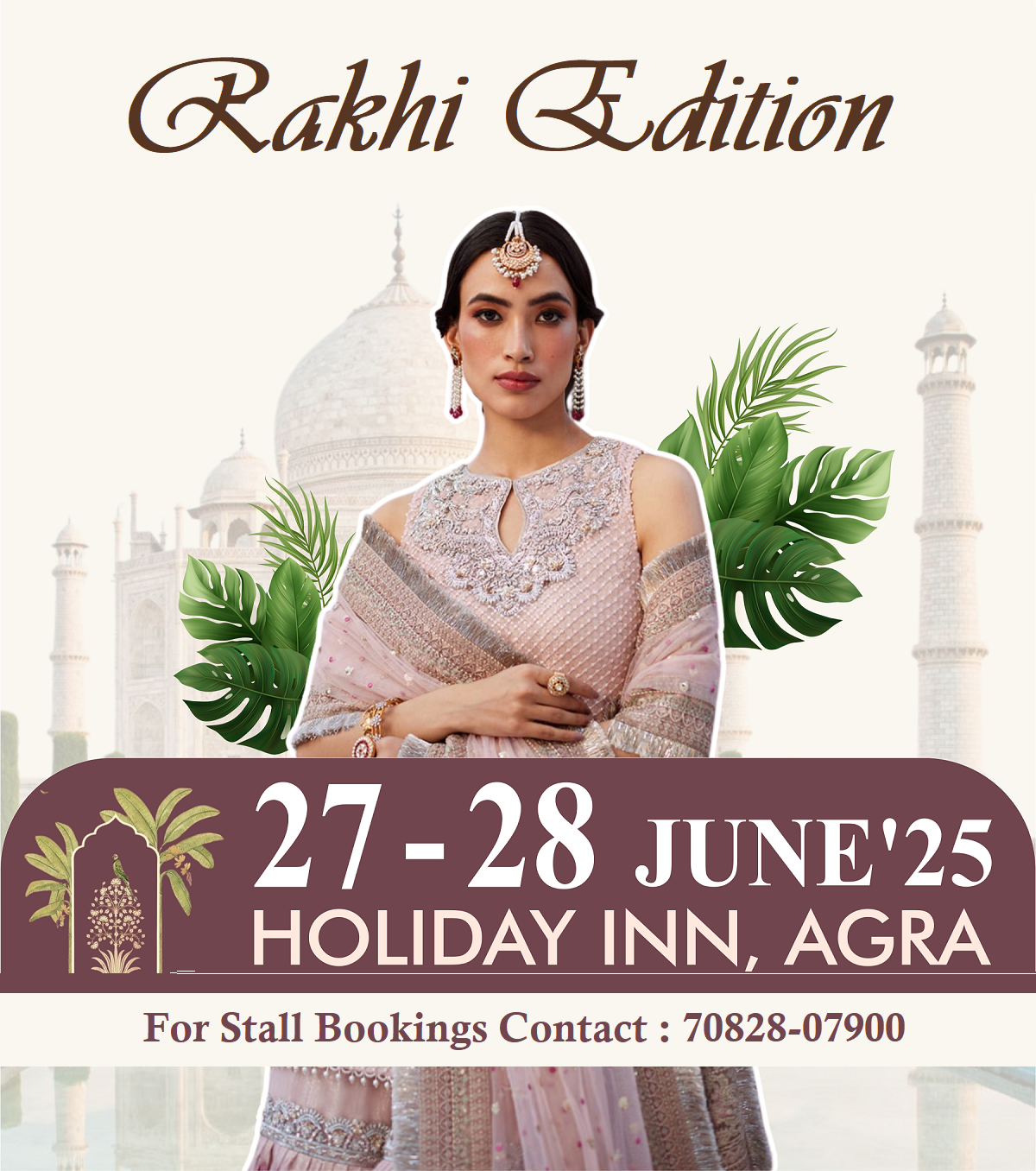 Rakhi Edition