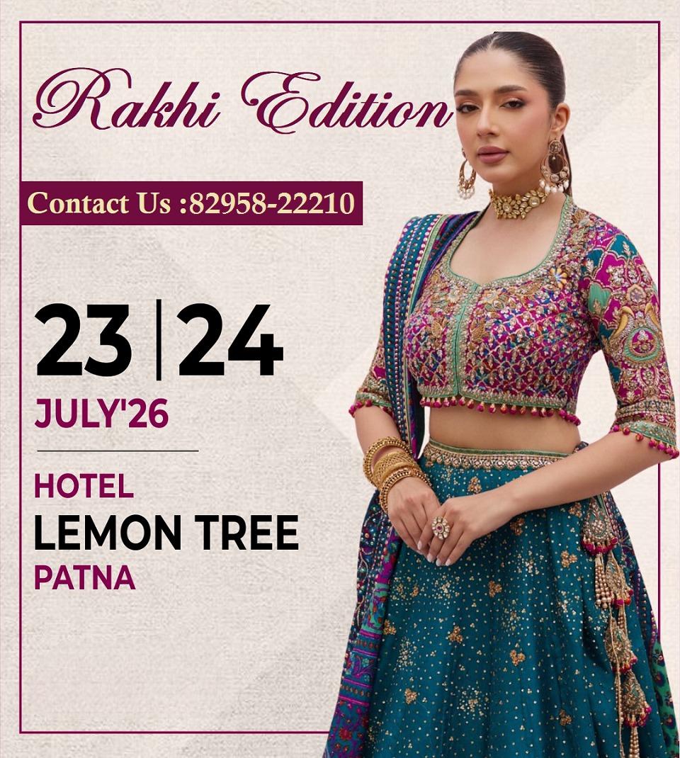 Rakhi Edition