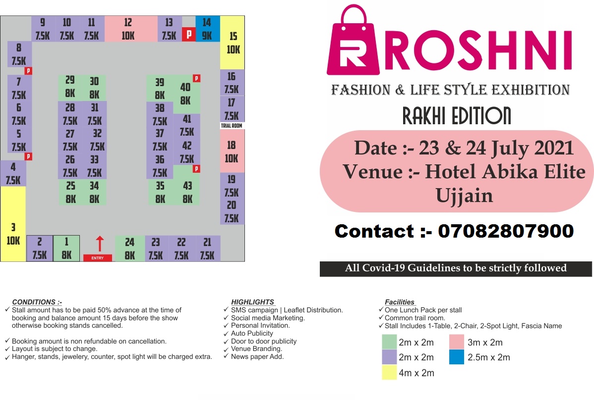 Roshni Fashion & Lifestyle Exhibition
