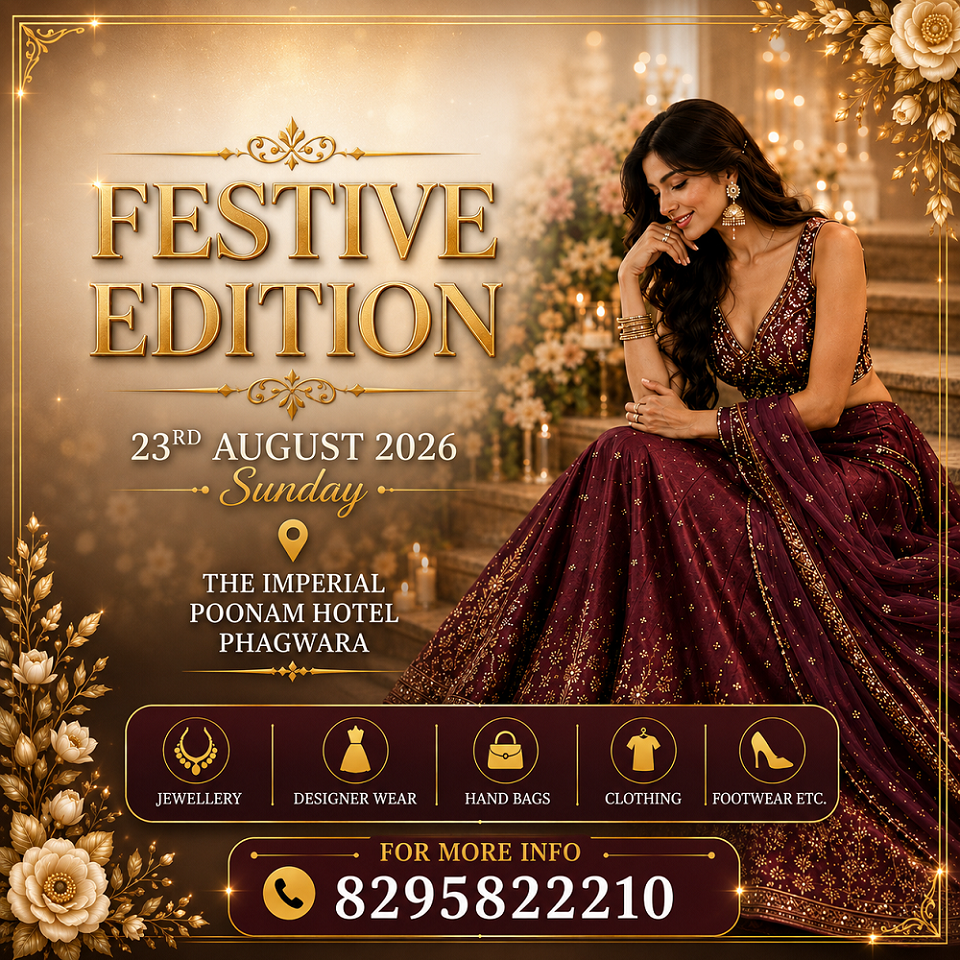 Festive Edition