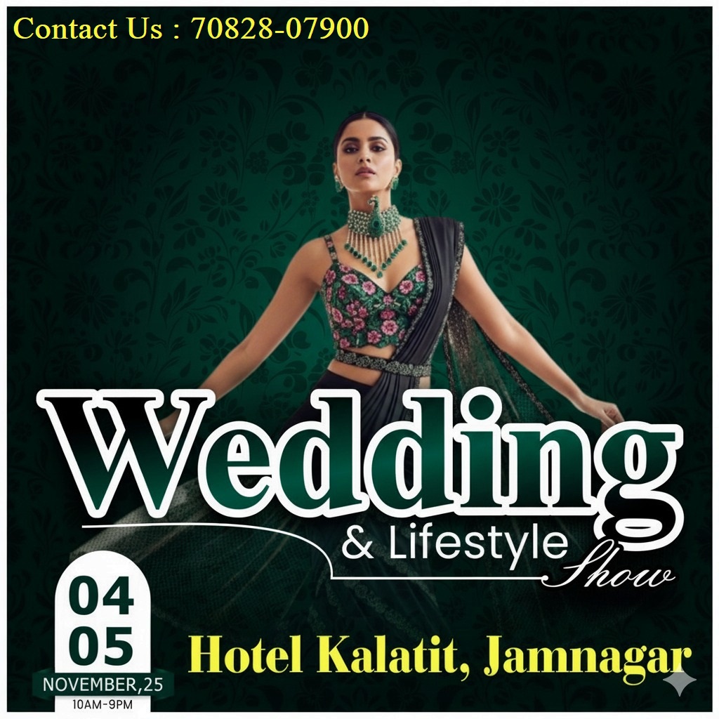 The Wedding & Lifestyle Show
