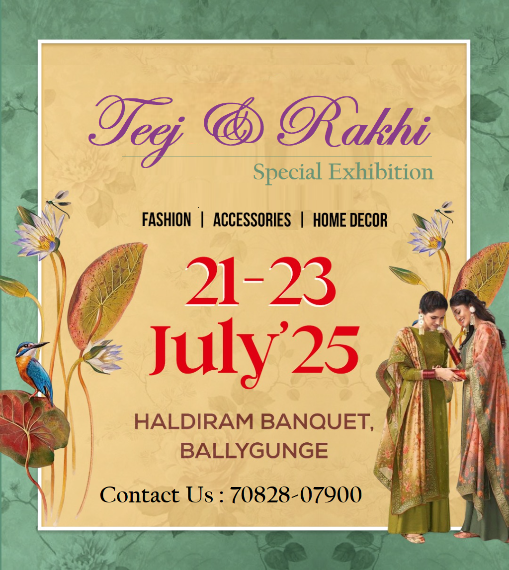 Teej & Rakhi Special Exhibition