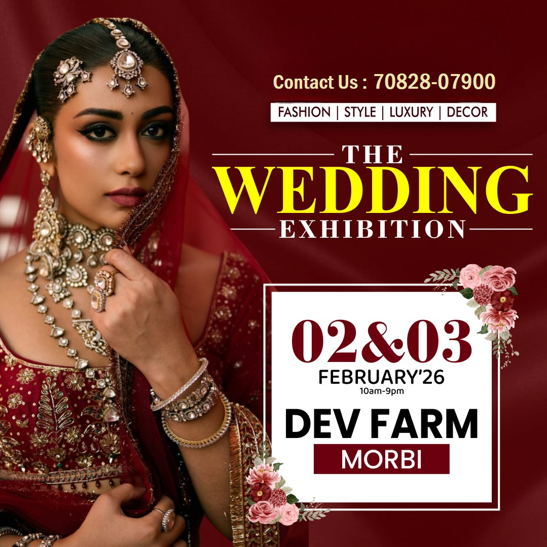 The Wedding Exhibition